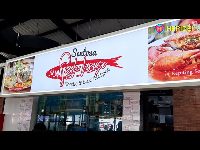 Sentosa Fish House Seafood Sedayu City Kelapa Gading | HEPIDEI