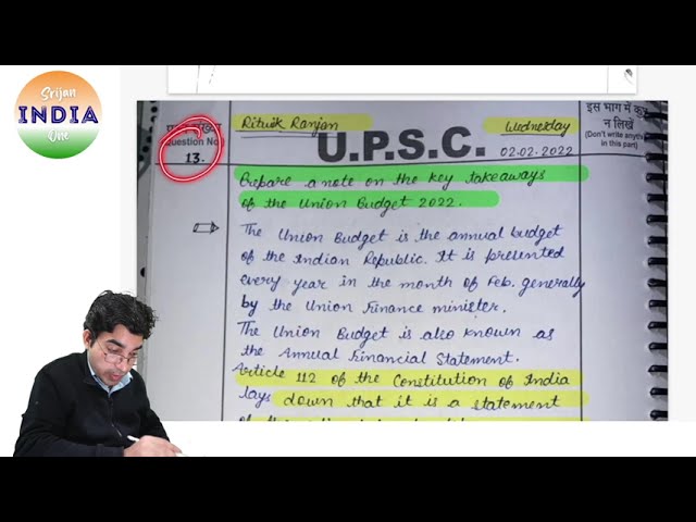 2nd February  2022 | Answer Writing | Srijan India One