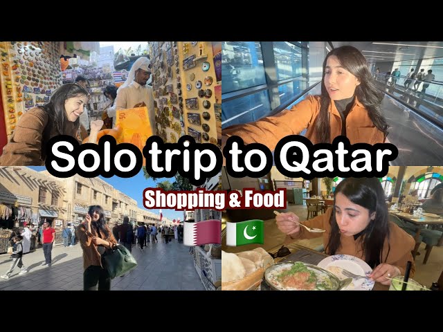 Day In Qatar 🇵🇰🇶🇦| Shopping and food Vlog🛍️🥘