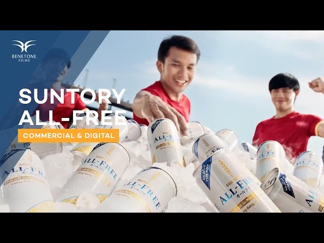 Suntory All-Free Vietnam - Football