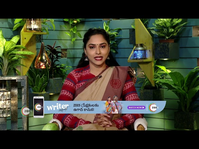 Aarogyame Mahayogam | Ep - 853 | Webisode | Apr, 7 2023 | Manthena Satyanarayana Raju | Zee Telugu