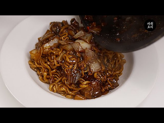 Super simple black bean noodles are made by Chapagetti.