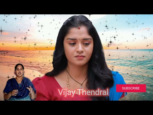 Mahanadi | 21st to 22nd  Feb 2025 - promo | Vijay Tv