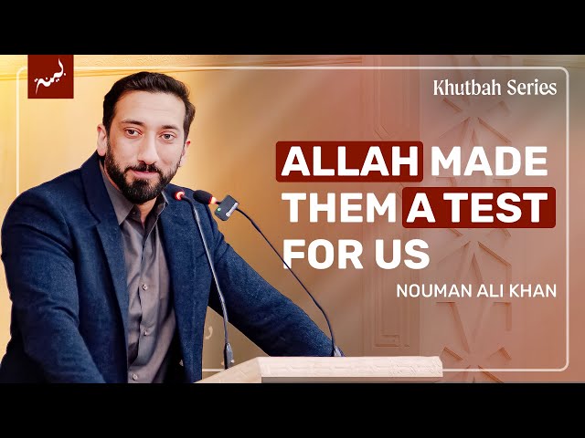 Maintaining Family Bonds (Part 1/2) | Khutbah by Nouman Ali Khan | Watauga, Texas