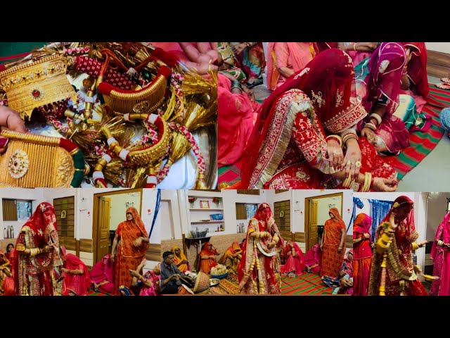 Bhabisa Ki Gold Jewellery | Bhabisa Ka Dance | Rajputi Wedding Rituals @nikitashekhawat126 #vlog