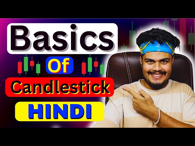 नए लोगों के लिए Candlestick Pattern | Candlestick Beginners | FREE Stock Market Course Part 5