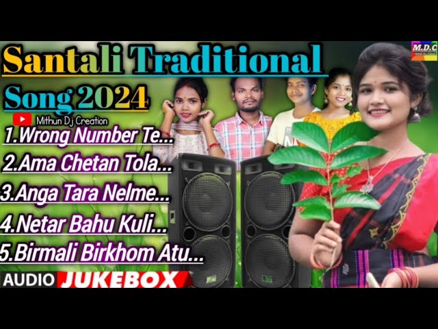 New Santali Traditional Song 2024 //Santali Semi Traditional Song //Santali Song/Mithun Dj Creation