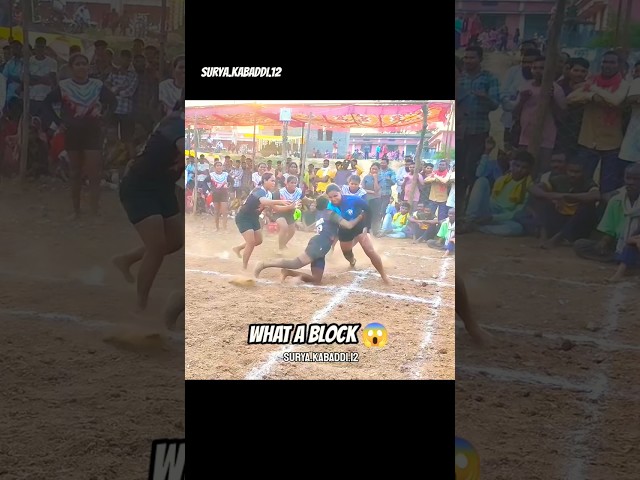 Wonderful✨ Kabaddi Skill❤🔥🔥 #kabaddi #prokabaddi #skills