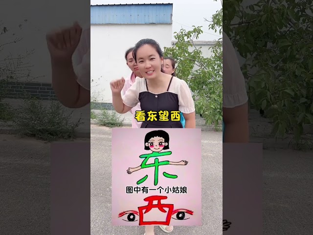 翠花的快乐生活时光分享