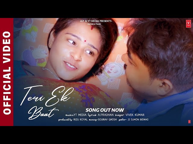 Kash Aisa Bhi 💔 | A Heartfelt Love Song | MR Music | Trending Emotional Song 2024