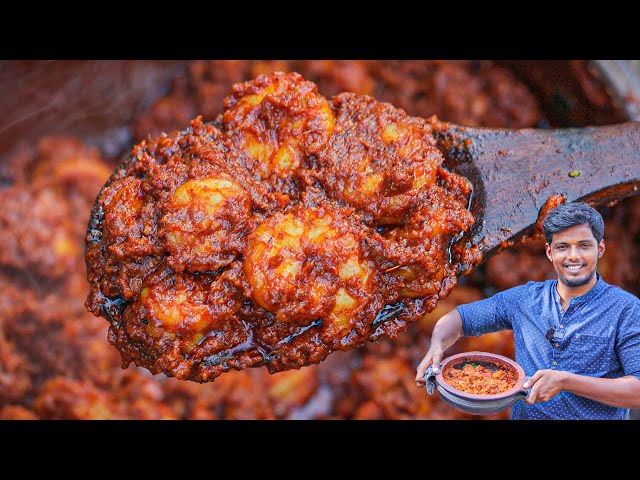 Prawns Ghee Roast | ಸಿಗಡಿ ಘೀ ರೋಸ್ಟ್ | ಮಂಗಳೂರು ಹೋಟೆಲ್ ಶೈಲಿ | Mangalorean Restaurant Style recipe