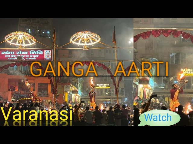 Ganga Aarti varanasi ! Varanasi ganga Aarti ! Varanasi ghat !  Banaras ghat !