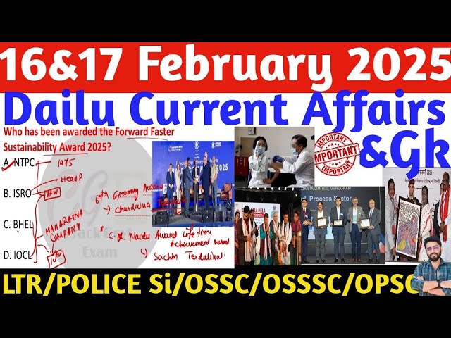 Daily Current Affairs Top MCQs | National/Odisha Current Affairs | 17 February 2025 Crack Govt. Exam