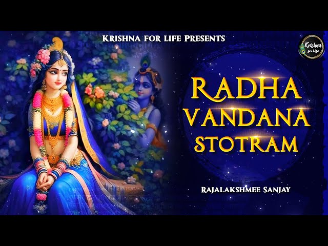 Radha Vandana Stotram with Lyrics | Radhe Krishna Love Song | Radha Song | Radha Vanadana Song