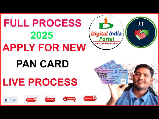 DIGITAL INDIA PORTAL PAR NEW PAN CARD KESE APPLY KARE,