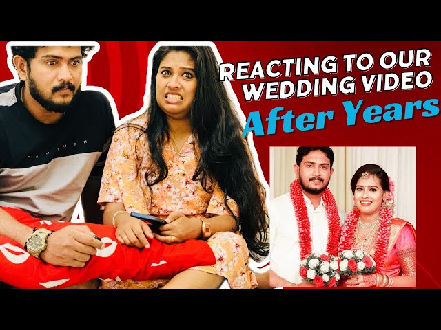 വർഷങ്ങൾക്കു ശേഷം wedding video കണ്ടപ്പോൾ | Reacting to our Wedding video #reactionvideo #wedding