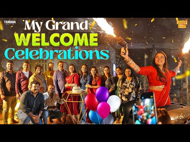 My Grand Welcome Celebrations || Bigg Boss || Rowdy Rohini || Tamada Media