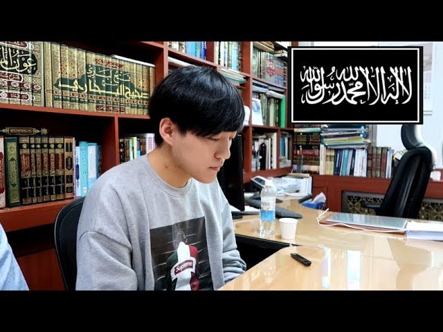 Finally I became a Muslim | Daud Kim