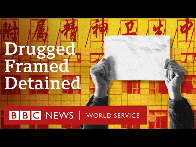 Troublemakers: Drugged, Framed and Detained - BBC World Service Documentaries