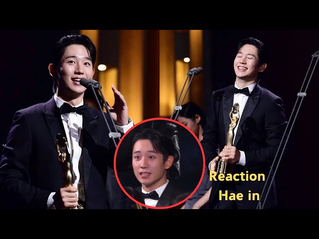 Shocked! Jung Hae-in's Reaction to Winning Two Awards at the 2024 Blue Dragon Film Awards