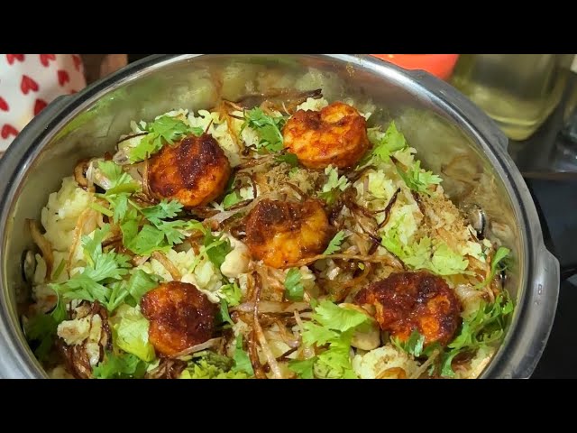 ചെമ്മീൻ ബിരിയാണി / Chemmeen Biriyani / Prawns Biriyaani