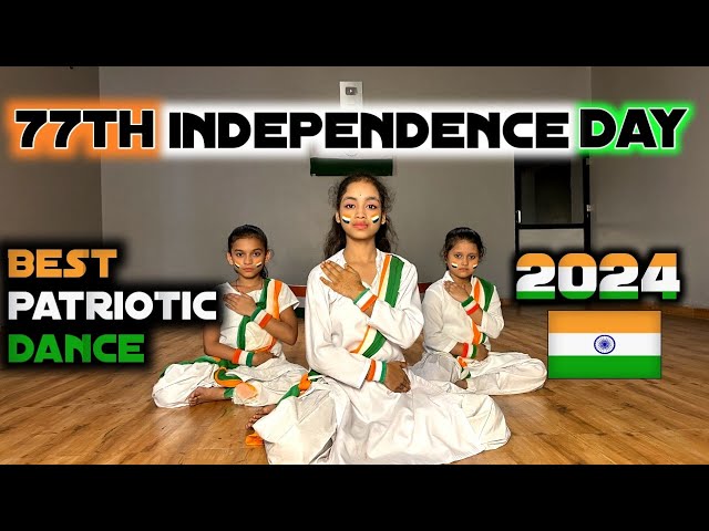 77th Independence day celebration 🇮🇳 | easy patriotic dance | Desh bhakti dance 2024 | Dance mashup