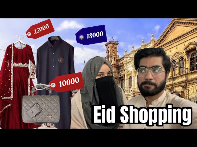 Ramadan me Eid ki Shopping 😱 Bohat Roza lga aj 🥵 || The Engineer Couple