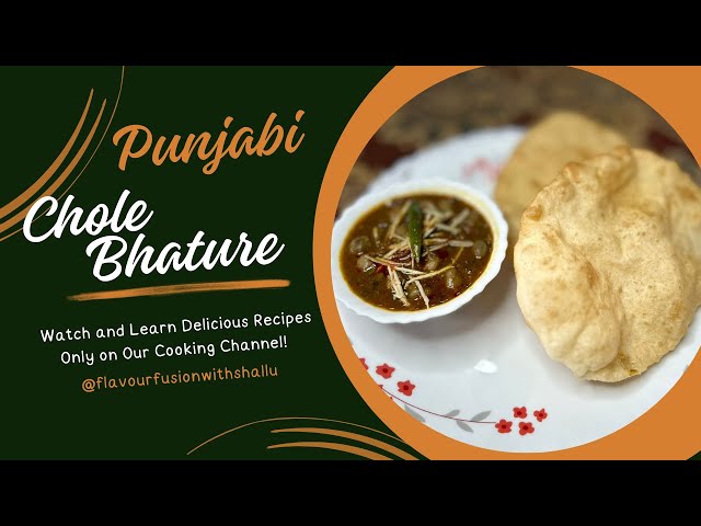 Punjabi Chole Bhature recipe | घर पर बनाएं बाजार जैसे टेस्टी पंजाबी स्टाइल छोले भटूरे #CholeBhature