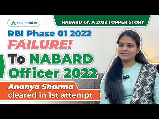 NABARD Grade A 2022 Topper Interview | NABARD 2023 Strategy | NABARD 2023 Notification | Anuj Jindal