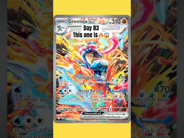 Day 83| This one is🔥😱 Opening 1 pack a day| Twilight Masquerade booster box #pokemon #pokemontcg