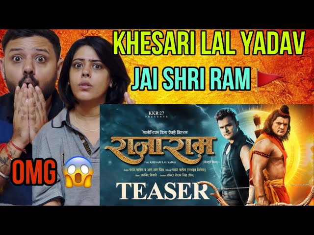 Rajaram - Teaser Reaction | Khesari Lal Yadav | New Bhojpuri Movie |