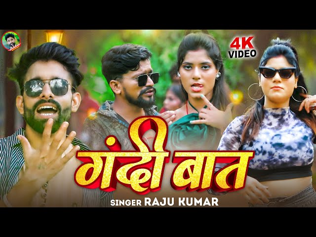 Rk bhojpuri official  New Live streaming