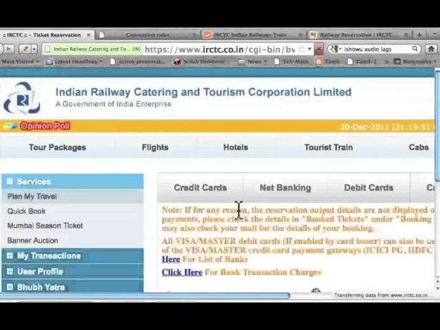 How to buy the train ticket - Gujarati