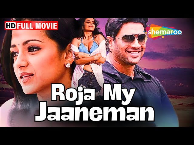 Roja My Jaaneman | Madhvan, Trisha, Shobhna, Velumani, Shan | Romantic South Movie | Hindi Dubbed