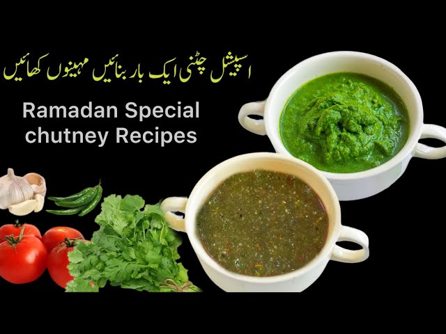 Ramadan Special Chutney 2 Ways 😋Make & Store chutney Recipes for Months