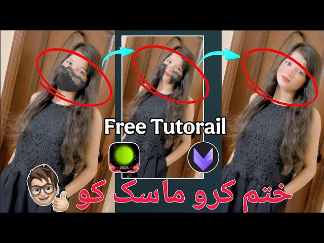 Ai Remove Face Mask From Photo | Face Mask Khatam Kaisa Kare | Hypic App