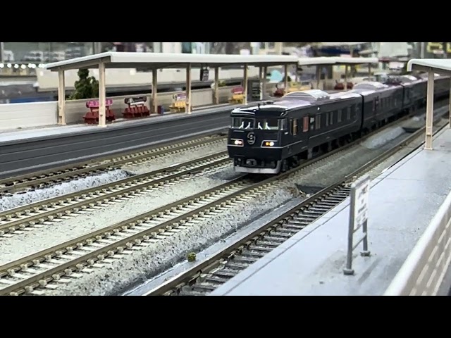 TOMIX 117系7000番台(WEST EXPRESS 銀河)セット その⑨