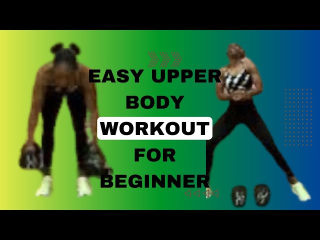 Upper Body | Dumbbell & Bodyweights | Strength Workout | - only 11 minutes