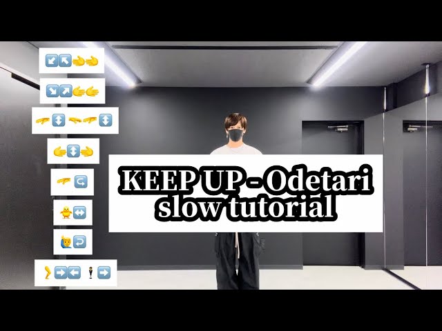 【 KEEP UP - Odetari 】TikTok dance tutorial TAKAHARU #shorts #trend #trending