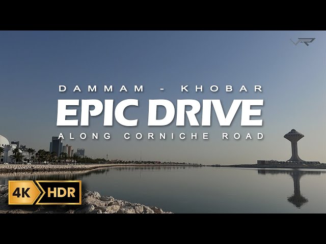 Experience the EPIC 4K Drive from Dammam to Khobar Along the Corniche | Virtual Route TV