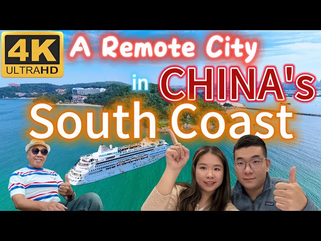 CHINA TRAVEL 7: A Small Remote City on China's South Coast｜One Month in “Florida” of China - PART 2