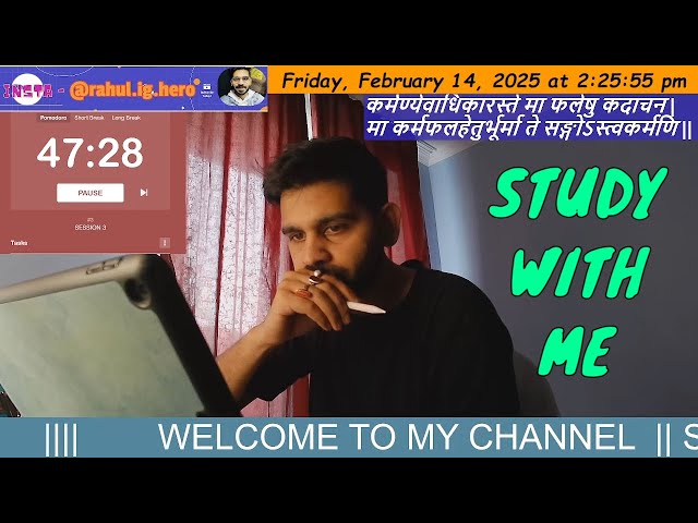 STUDY WITH ME | POMODORO 50/10 | winter season | CHILL MUSIC | STUDY WITH RAHUL @RAHULW0RLD