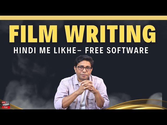 Celtx Tutorial in Hindi | Screenplay कैसे लिखते हैं  | Script Writer Kaise Bane |  Joinfilms