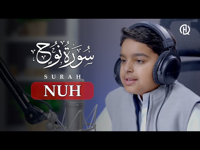 Surah Nuh | Othman Mishal Al-Haddad