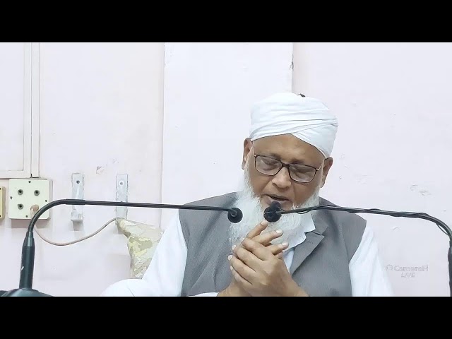 Zikr & Dua Majlis | Tamil Bayan | 26/01/2025 | Khanqah_e_Nizamiya