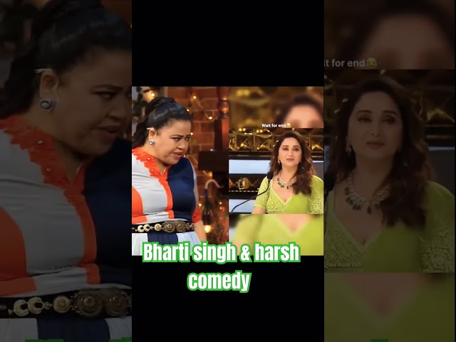 Bharti singh & harsh limbachiya comedy#comedy queen bharti#LOL#laughterchallenge#viralshort#trending