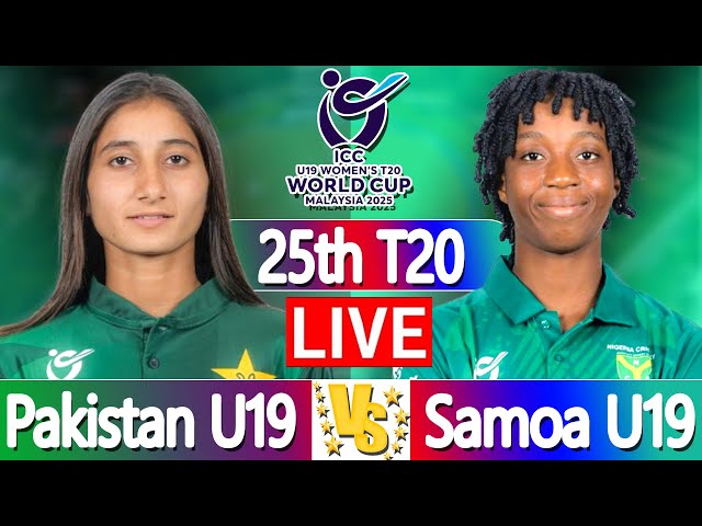 ICC U19 Women's World Cup | u19 live cricket match today | Pakistan Women U19 vs Samoa Women U19