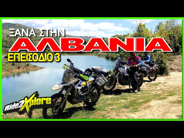 Albania Reloaded  - Part 3 | Adventure through Albania | A real challenging track