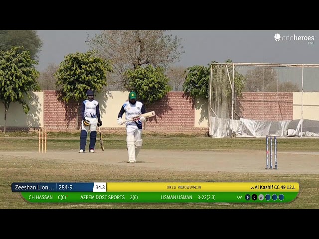 Zeeshan Lion Cricket Club vs Al Kashif CC 49 12.L Live Cricket Match | Individual match Live - Rai