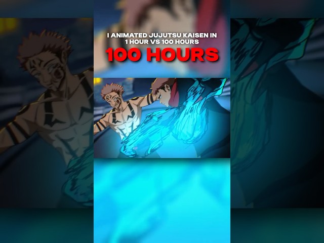 I Animated Jujutsu Kaisen In 1 Hour Vs 100 Hours  #anime #art #jjk #jujutsukaisen  #mappa